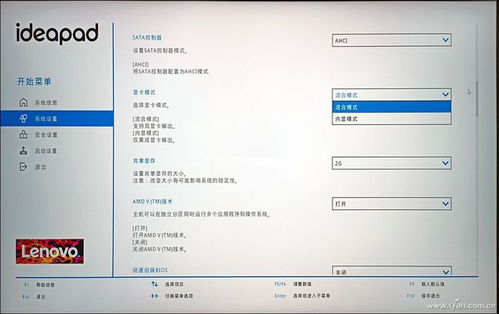 筆記本電腦無(wú)法充電 個(gè)例還是通病？計(jì)算機(jī)軟件研發(fā)視角的解決方案