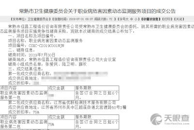 常熟市信昌工程造價咨詢有限責任公司工程造價咨詢業(yè)務解析